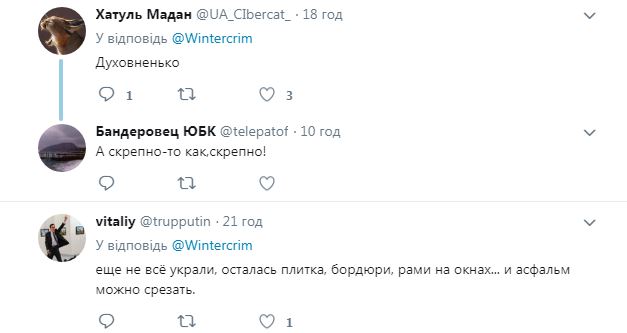 "Зато без биндер": в сети показали, как изменился Крым после оккупации